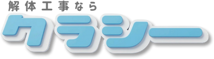 テスト環境03